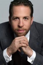 Петерсил Гил