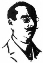 Шарбонно-Лассе Луи