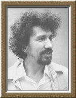 Сергеев Константин Андреевич