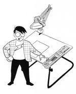 Аветисов Арсен