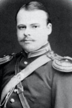 Мамонтов Сергей Иванович