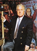 Глазунов Илья