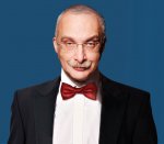 Друзь Александр Абрамович