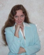 Гурина Ирина Валерьевна