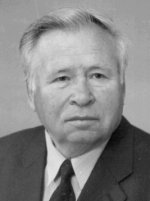 Ажажа Владимир Георгиевич