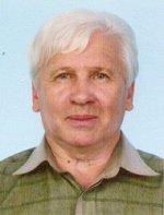 Паранюшкин Рудольф Васильевич