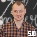 Зиновьев Дмитрий Валериевич